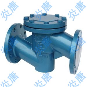 供应H40F46 浮球式衬氟止回阀 唐牌阀门&nbsp;&nbsp;浮球止回阀&nbsp;&nbsp;法兰止回阀