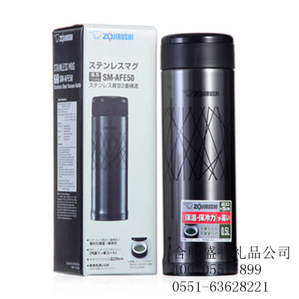合肥象印保温杯团购印logo-合肥象印保温杯代理商 象印保温杯印logo
