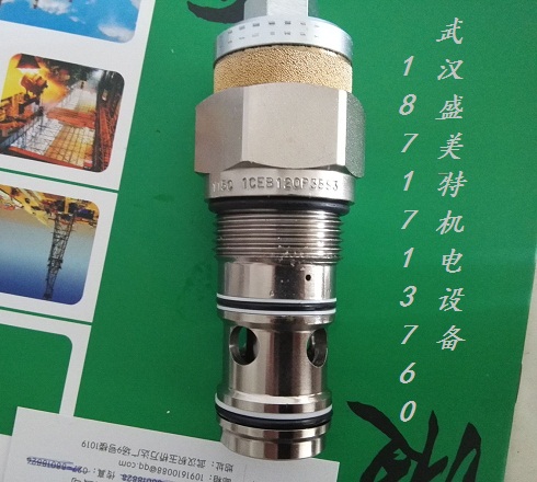 武汉盛美特威格士叠加节流阀DGMDC-3-X-BN-41现货  换向阀  减压阀