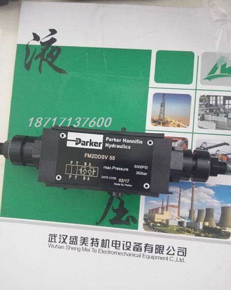 派克液控单向阀CP0M6DDN  换向阀  减压阀