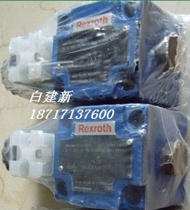 力士乐板接式单向阀SV30PB2-4X/V  换向阀  减压阀