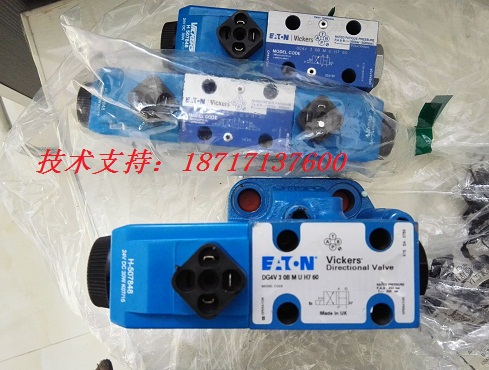 威格士单向节流阀RV1-10-F-0-36/33  换向阀  减压阀