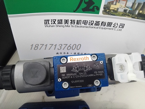 力士乐插装单向阀M-SR20KE05-1X  换向阀  减压阀