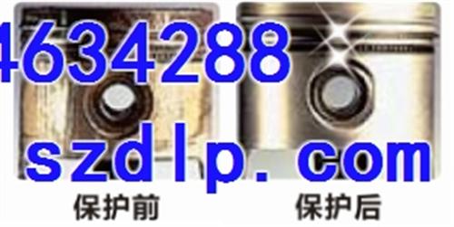 发动机润滑系统保护剂、德力普汽车养护、汽  引擎润滑系统保护  汽车润滑系统保护
