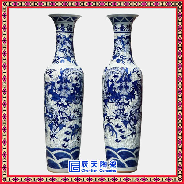 陶瓷大花瓶 落地大花瓶 青花瓷大花瓶&nbsp;&nbsp;陶瓷花瓶