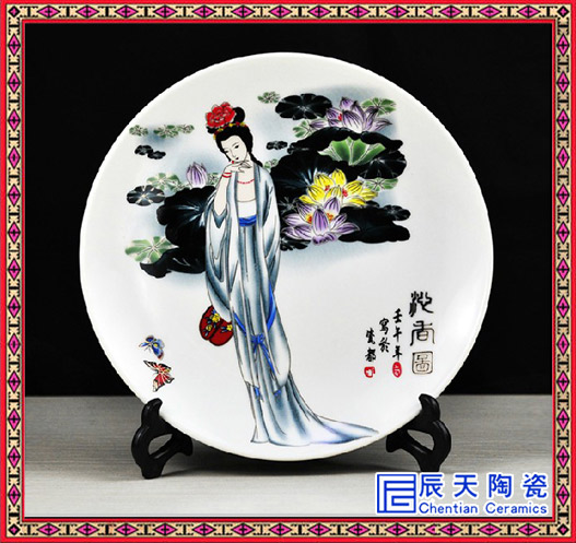 手绘青花大瓷盘 粉彩大瓷盘 学校周年庆典纪念品&nbsp;&nbsp;陶瓷纪念盘