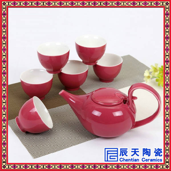梅花茶具创意礼品套装   纯手工定制茶具&nbsp;&nbsp;冰裂纹茶具套装