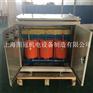 380v变1140v660v三相变压器SG-300KVA挖掘