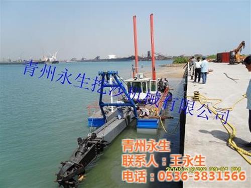 挖泥船厂_挖泥船_青州永生(图)  挖泥船图  铰刀 挖泥船