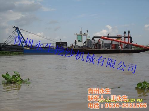 挖泥船、青州永生、绞吸式挖泥船  挖泥船厂  小挖泥船