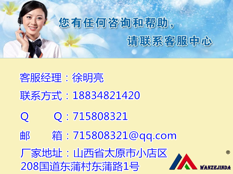浙江宁波市超前小导管尖头加工机		专业商  小导管冲孔机  注浆管缩尖机  隧道支护小导管打