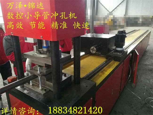 福建南平市预加固钢制袖阀管打孔机风动泵产品  小导管冲孔机  注浆管缩尖机  隧道支护小导管打