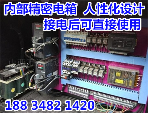 四川广安市全自动小导管冲孔机		厂家供应  注浆管缩尖机  隧道支护小导管打
