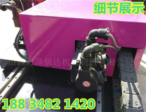 陕西商洛市小导管数控冲孔机厂家报价  小导管冲孔机  注浆管缩尖机  隧道支护小导管打
