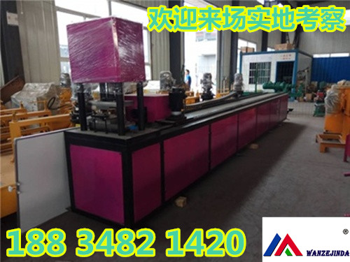 陕西商洛市小导管数控冲孔机厂家报价  小导管冲孔机  注浆管缩尖机  隧道支护小导管打