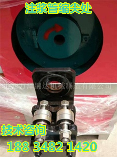 浙江金华市数控小导管冲孔机厂家报价  注浆管缩尖机  隧道支护小导管打
