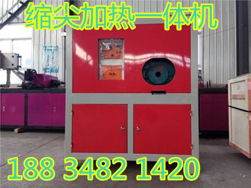 湖北仙桃市注浆袖阀管智能打眼机专业商厂家  小导管冲孔机  注浆管缩尖机  隧道支护小导管打