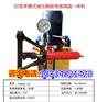 吉林辽源市28/32手提式液压钢筋弯曲机代理商