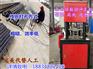 湖北潜江市小导管配套冲孔机专业制造