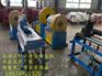 福建龙岩市小导管自动冲孔机供应商