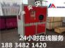 甘肃白银市隧道超前小导管打孔机厂家供应