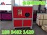 新疆巴音郭楞蒙古自治州隧道小导管冲孔机		性能型号