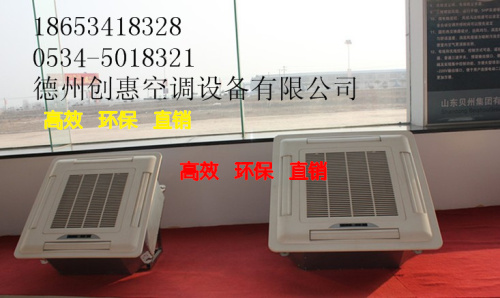 卡式风机盘管厂家（批发图）  风机盘管价格  风机盘管型号