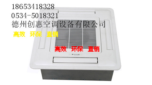 卡式风机盘管厂家（批发图）  风机盘管价格  风机盘管型号