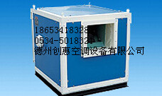 DBF变风量风机厂家  变风量风机价格  变风量型号