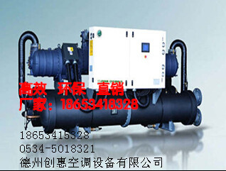 地源热泵机组厂家  地源热泵机组价格  地源热泵机组型号