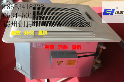 卡式风机盘管厂家（品牌）  风机盘管价格  风机盘管型号