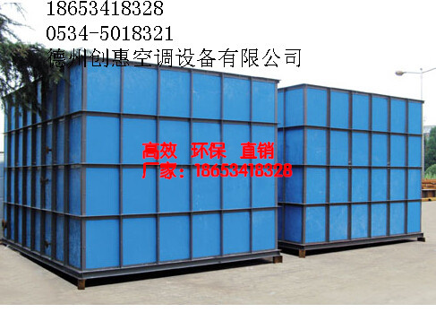 玻璃钢水箱厂家（发货图）  玻璃钢水箱价格  玻璃钢水箱型号