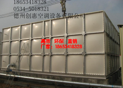 玻璃钢水箱厂家（发货图）  玻璃钢水箱价格  玻璃钢水箱型号