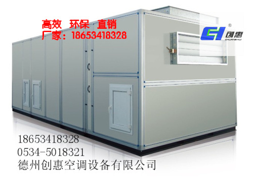 吊顶式空调器厂家（图图）  空调器价格  空调器型号