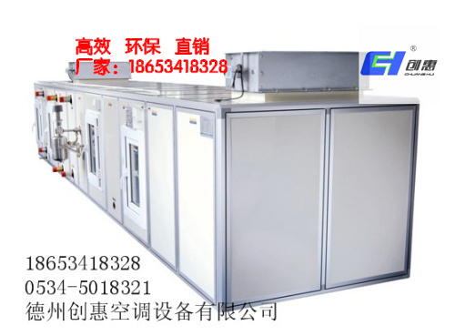 吊顶式空调器厂家（图图）  空调器价格  空调器型号