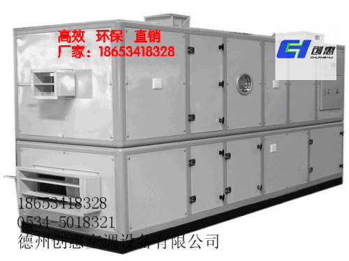 吊顶式空调器厂家（图图）  空调器价格  空调器型号