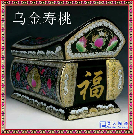 景德镇青花瓷陶瓷骨灰罐骨灰盒骨灰盅山水图&nbsp;&nbsp;陶瓷骨灰盒&nbsp;&nbsp;殡葬用品陶瓷骨灰盒&nbsp;&nbsp;丧事用品陶瓷骨灰盒