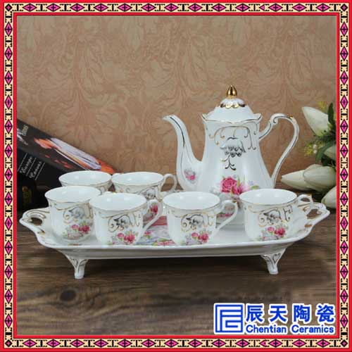 欧式咖啡具陶瓷下午茶茶具高档家用茶具带托盘&nbsp;&nbsp;景德镇陶瓷咖啡具&nbsp;&nbsp;韩式咖啡具&nbsp;&nbsp;咖啡具套装