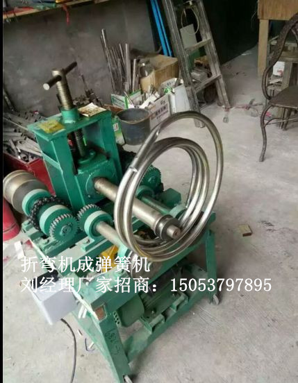 济宁鑫隆BA-4方管窝弯机厂家&nbsp;&nbsp;大管弯圆机&nbsp;&nbsp;圆弧成型机
