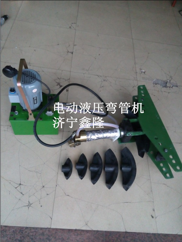优质DWG-2A电动液压弯管机济宁鑫隆供应&nbsp;&nbsp;电动液压弯管机价格&nbsp;&nbsp;电动液压弯管机厂家