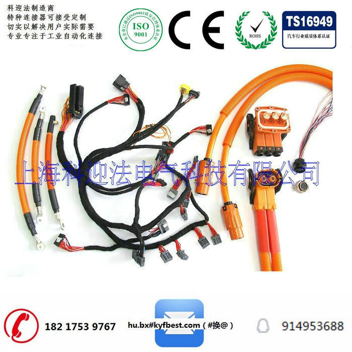 新能源单芯电连接器，主要应用于电动汽车配电系统的电连接。