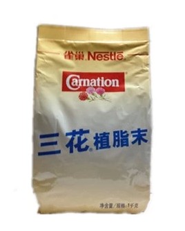厦门咖啡机专业品质_宁德奶茶原料批发&nbsp;&nbsp;厦门咖啡豆&nbsp;&nbsp;厦门奶茶原料