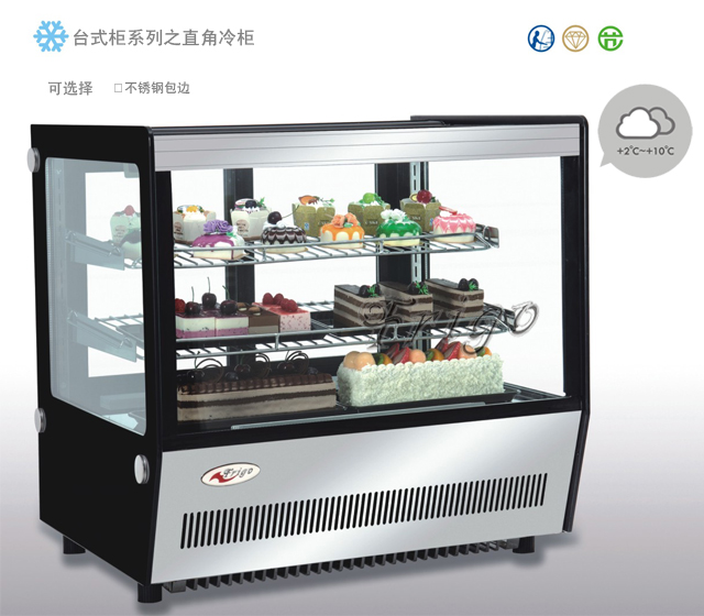 选购制冰机就到品城——漳州蛋糕柜&nbsp;&nbsp;吧台设备&nbsp;&nbsp;蛋糕展示柜