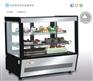 选购制冰机就到品城——漳州蛋糕柜