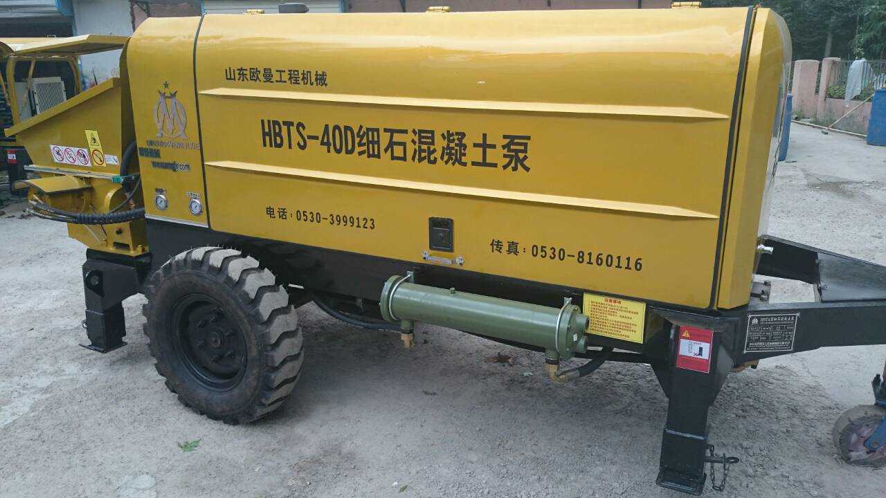 烟台细石泵  细石混凝土泵  细石混凝土输送泵