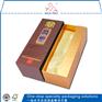 包裝盒生產(chǎn)廠家,包裝盒印刷廠擁有高于同行的印刷