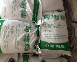 沧州工业葡萄糖&nbsp;&nbsp;工业葡萄糖价格&nbsp;&nbsp;工业葡萄糖厂家
