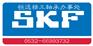 IKO轴承东营滚针进口轴承恒远精工报价