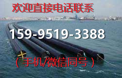 廊坊市排水管道水下安装公司…精神懈怠的危险
