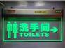 东安消防供应全省具有口碑的应急指示灯-应